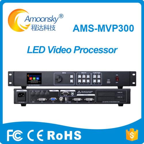 Outdoor Full Color USB Seamless Switching LED Screen Module Video Processor MVP300 Compare KS600 Kystar