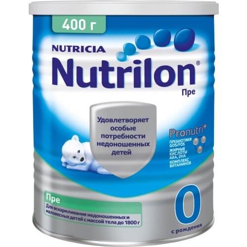 Nutrilon Milk Feeding
