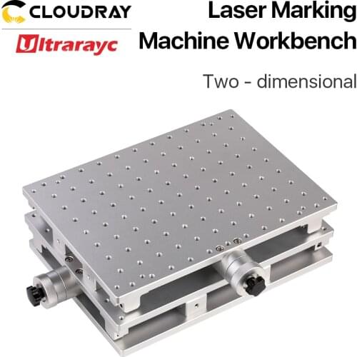 Ultrarayc Moving Table 300x220mm Portable Cabinet table for Laser Marking Machine X & Y 2 Axis Positioning Workbench