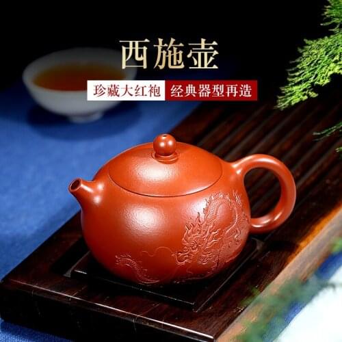Moistening sand gift Yixing purple clay pot pure handmade raw ore Dahongpao Xishi pot Kung Fu Tea Pot Set