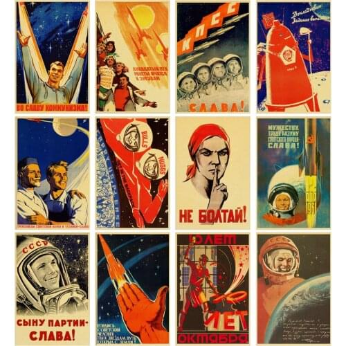 Vintage Poster Russian Propaganda Space Race Poster Wall Art Painting Posters And Prints Wall Pictures Bathroom Decor