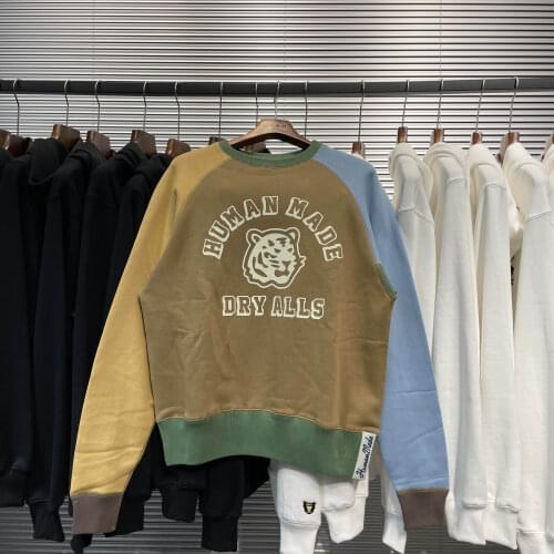 Human Made Fleece Crewneck Sweatshirt Harajuku Hoodie Hip Hop Men Clothing Skateboard Streetwear Women Tracksuit Winter Clothes