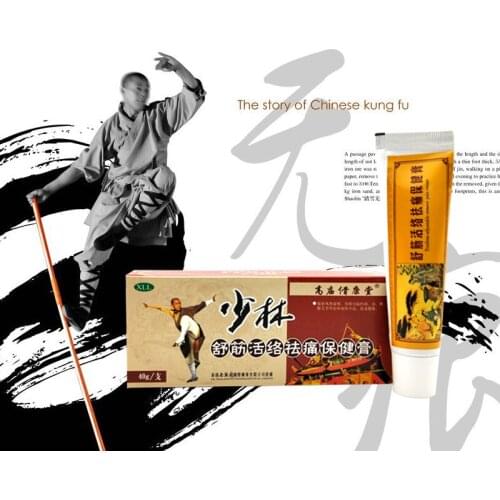3PCS Chinese Shaolin Analgesic Cream Suitable For Rheumatoid Arthritis/ Joint Pain/ Back Pain Relief Analgesic Balm Ointment