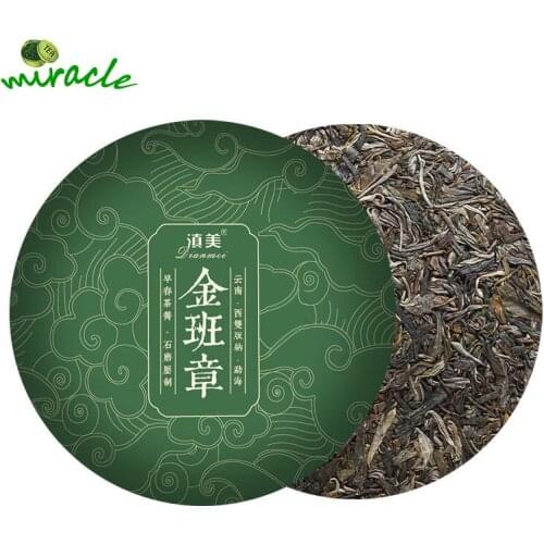 2018 Menghai Qizi Raw Puer Chinese Tea Old Banzhang Honey Scent Sheng Puer Chinese Tea 200g