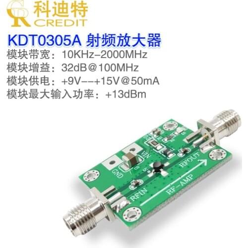 Low Noise LNA 10khz-2ghz RF Amplifier 32dB Small Signal Amplification