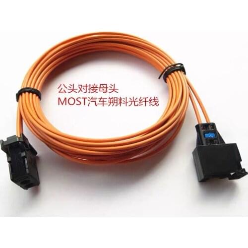 Optical fiber cable most cable 400CM male to female for BMW AUDI AMP Bluetooth car GPS car fiber cable for nbt cic 2g 3g 3g