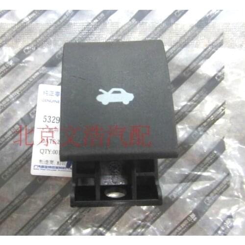 For Jeep compass engine hood pull cord switch