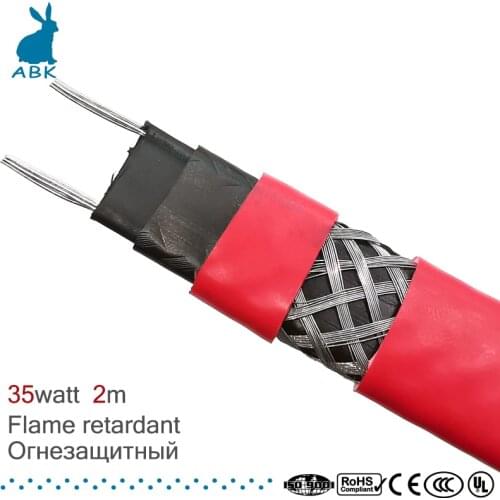2m 14mm 220V type flame retardancy heating belt Self-limiting temperature water pipe protection roof deicing heating cable