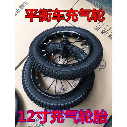 Childrens Balance Bike Bicycle Pedal Less Wheel Scooter Accessories Seat Refitted Parts Car Wheel Tire Universal