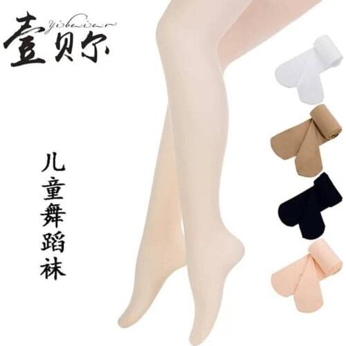 10 Pairs Kids Pantyhose Ballet Dance Tights for Girls Stocking Children Velvet Solid White Pantyhose Girls Tights