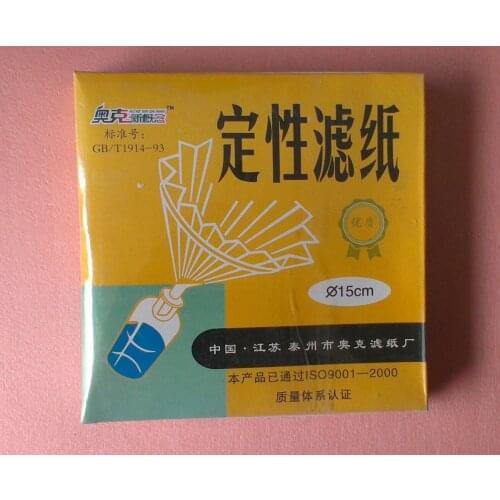 Lab Filter Paper 15CM,100Piece/Lot,OD 150mm,Qualitative,Speed Quick 20-25um