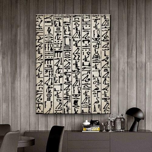 Print Wall Art Canvas Painting Abstract Poster Ancient Egyptian Hieroglyphics Writing Nordic Picture For Living Room Home Decor