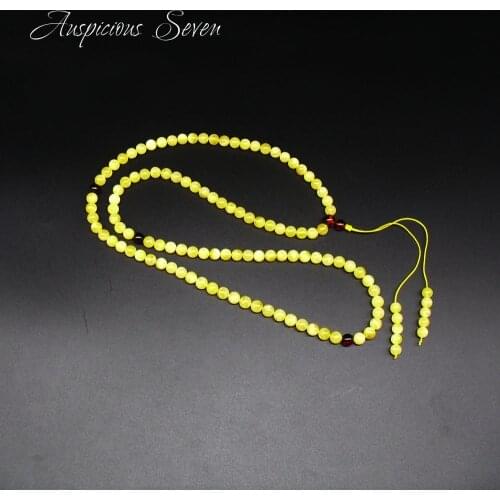 Natural Baltic Amber Yellow and White 108 Prayer Beads Rosary / AFJ-02