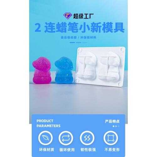 Transparent Silicone Mold Cartoon Candle Silicone Mold Silicone Mold 1 pcs
