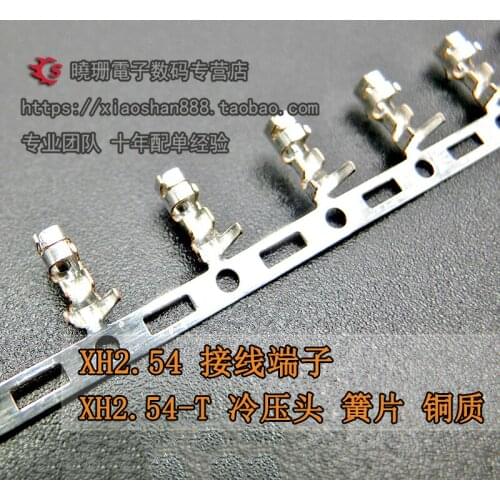 100pcs/XH reed Terminals XH2.54 Spacing:2.54mm Crimping terminal