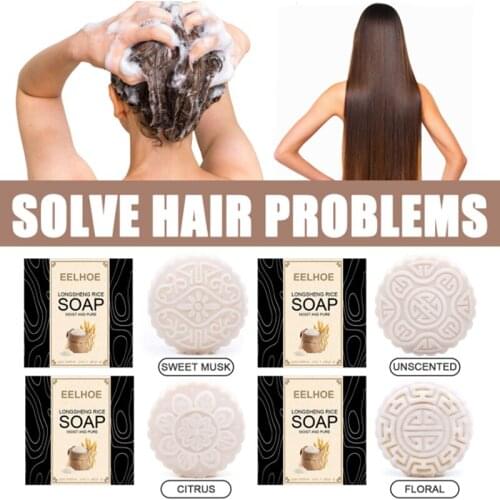 KQDSP Body Care Products