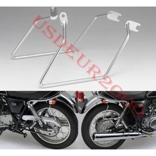 Pannier Rails Saddlebag Support Guard Bars Brackets for Yamaha SR400 SR500 all years silver color