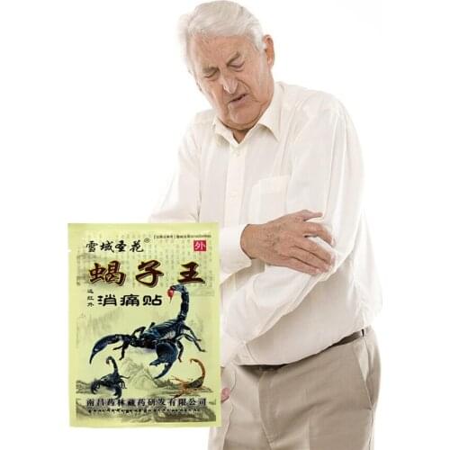 Medical 32 Pcs/4Bags Emperor Scorpion Venom Chinese herbal medicine Analgesic Patches/Plaster use for Body/Rheumatoid Athritis P