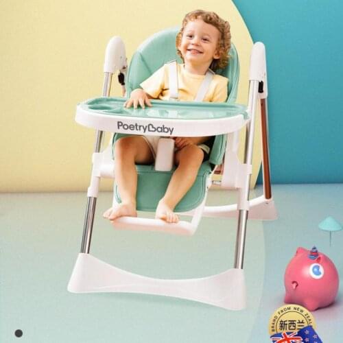 Shiyoule Baby Dining Chair Multi Functional Baby Child Folding And Lying Dining Table Household Chair Portable Dining Table Chai