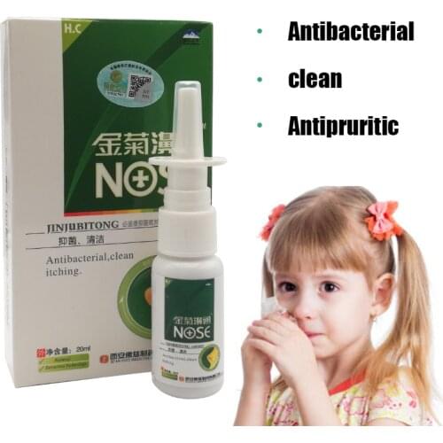 20ml Rhinitis Nose Spray Natural Chrysanthemum Extract Relieve Allergic Sinusitis Nasal Congestion Itchy Medical Nose Care