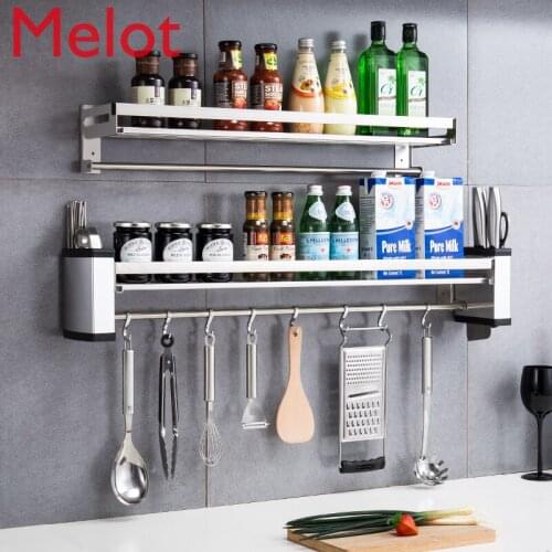 High-End Luxury Stainless Steel Punch-Free Kitchen Rack Modern Minimalist Wall-Mounted Seasoning Utensils Storage Rack
