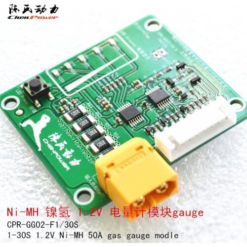 1-30 Strings of 1.2V Ni-MH Batteries, Multi-string Lithium Battery Protection Board BMS Fuel Gauge BQ34Z100