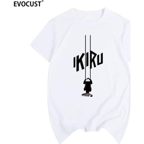 Ikiru 1956 Movie Akira Kurosawa T-shirt Cotton Men T shirt New Women Summer Comfortable Tee