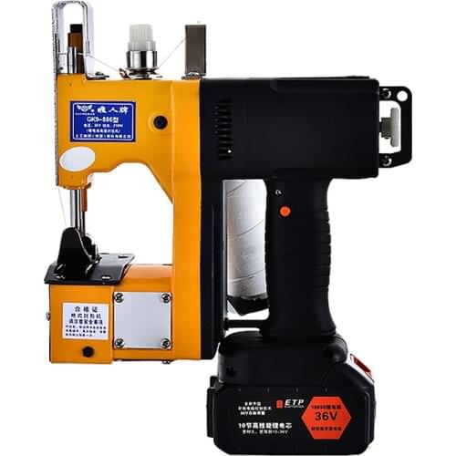 GK9-886 Textile Industry Portable Electric Sewing Machine Sealing Woven Bag Packing Automatic Home High-Speed Clothing Baler