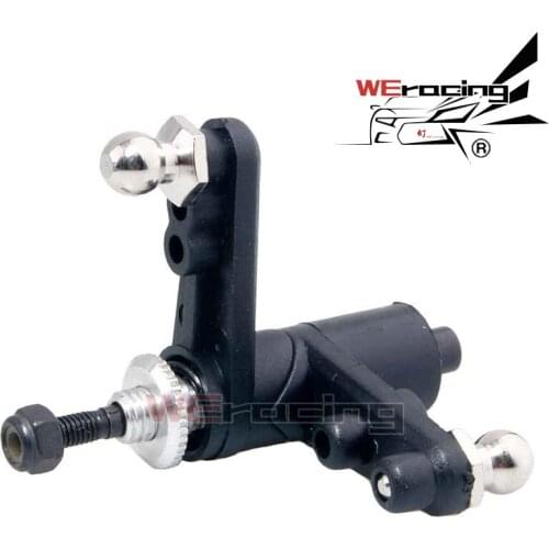 HSP Steering Servo Buffer Arm Group A / B 1:10 Electric Vehicle General Purpose For RC Model Car Original Upgrade Accessories