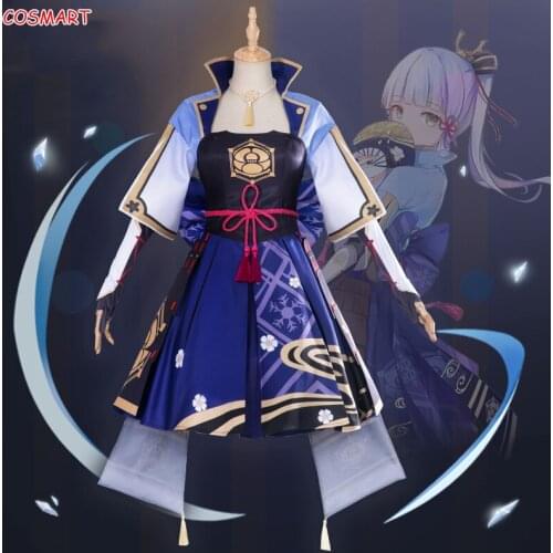 Anime Genshin Impact Shenli Linghua Cosplay Costume Game Suit Dress Uniform Shen Li Ling Hua Halloween Party Outfit For Women Gi