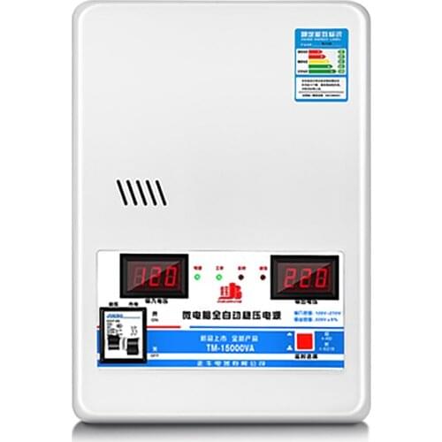 15KVa Voltage Stabilizer With Input Voltage 130V-260V & Output 220V Household Automatic Stabilized Power Supply Tool TM-15000VA