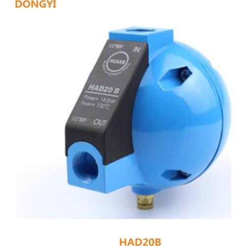 HAD20B air compressor spherical air pump automatic drain Machine Air Dryer pneumatic storage tank automatic drain valve