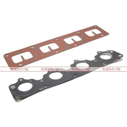 1PCS INTAKE MANIFOLD Gasket for 481 engine EXHAUST MANIFOLD Gasket for chery tiggo FORA A3