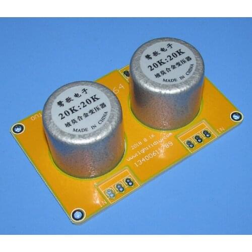 20K: 20K Permalloy audio transformer, imitating Jensen proofreading transformer signal isolation transformer. 5Hz-65KHz -0.5db