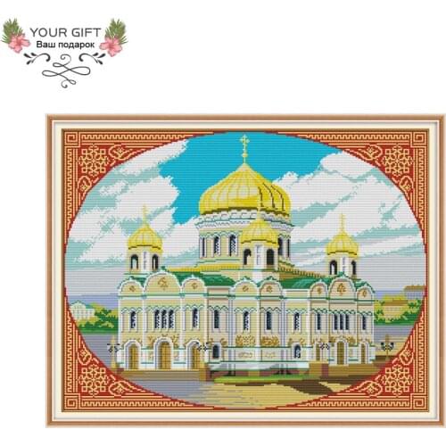 Joy Sunday FA019 Cathedral of Christ the Saviour 14CT 11CT Counted and Stamped Cathedral of Christ the Saviour Cross Stitch Kits