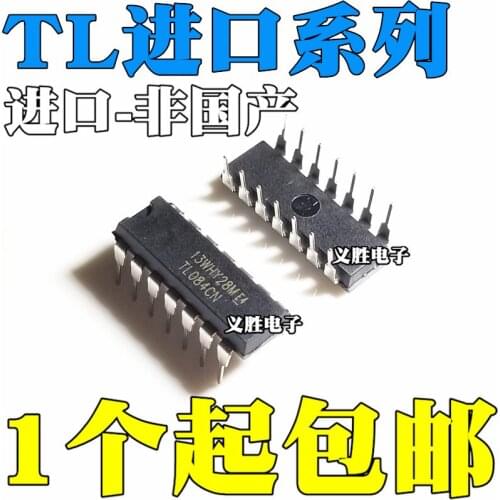 New and original TL TL054 064 074 TL084CN CN DIP14 Integrated circuit IC chip, precision amplifier