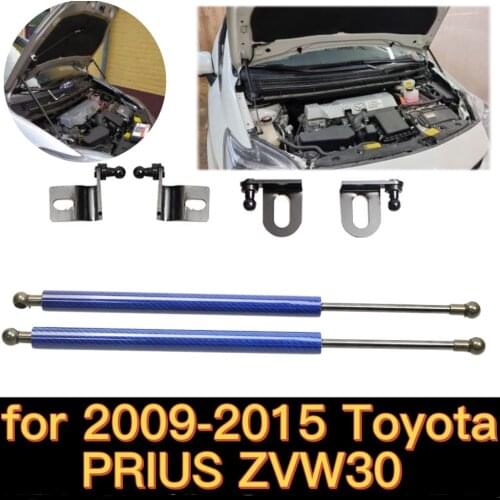 Spring for 2009-2015 Toyota PRIUS ZVW30 Car Modify Front Hood Bonnet Gas Struts Lift Support Shock Damper Charged Carbon Fiber
