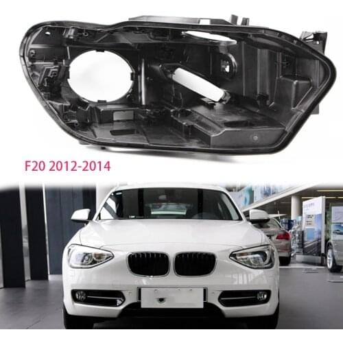 For bmw 1 series f20 2012-2014 shell Headlight black casing lampshade Black lampshade Headlight base lens case car hood wrap