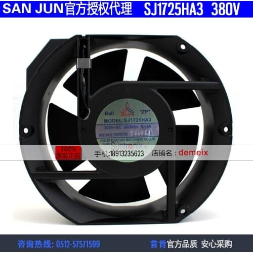 NEW Suntronix SAN JUN Suntronix SJ1725HA3 380V 0.15A 17251 ball bearing ATX cooling fan