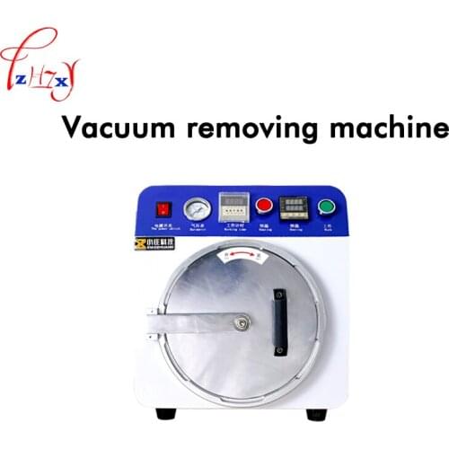 OCA vacuum laminating machine in addition to bubble machine explosion screen repair machine dry plastic foam machine 220V