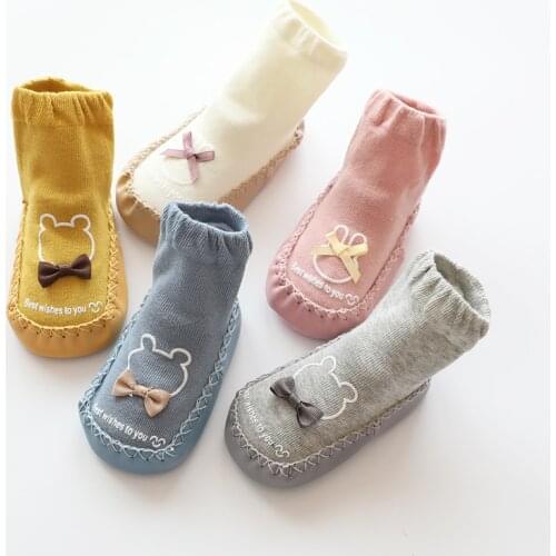 Partisig Childrens' Shoes