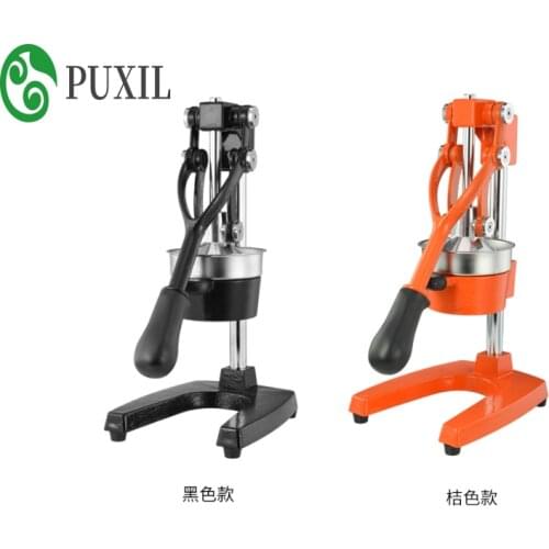 Upgrade new hand-operated manual juicer commercial pomegranate navel orange orange fruit squeezer lemon juicer