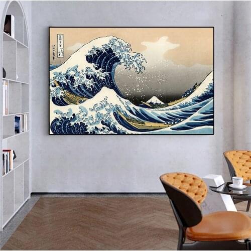 Japanese Ukiyo-e Wave Cranes The Great Wave Off Kanagawa Canvas Paintings Wall Art Pictures For Living Room Home Decoration