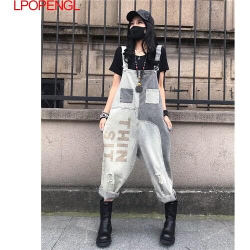 Autumn High-waist Womens Ripped Straight Letters Printed Beaded Denim Jumpsuit Stitching Color Matching Retro Jeans Loose 2021