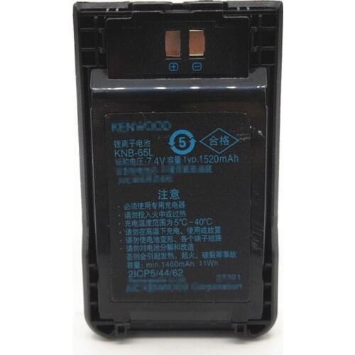 7.4V 1500mAh LI-ION Battery KNB-65L compatible with KNB-63L Walkie Talkie TP-U100/TK-U100 TH-K20/K40 Two Way Radio Kenwood