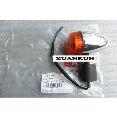 XUANKUN Motorcycle Accessories QJ150-B Steering Lights QJ250-H XV250 Directional Lights