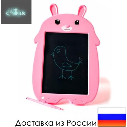 Chillax Graphic Tablets