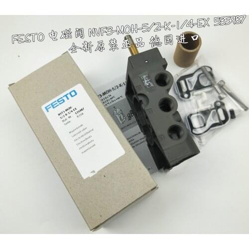 FESTO explosion-proof solenoid valve NVF3-MOH-5/2-K-1/4-EX 535987