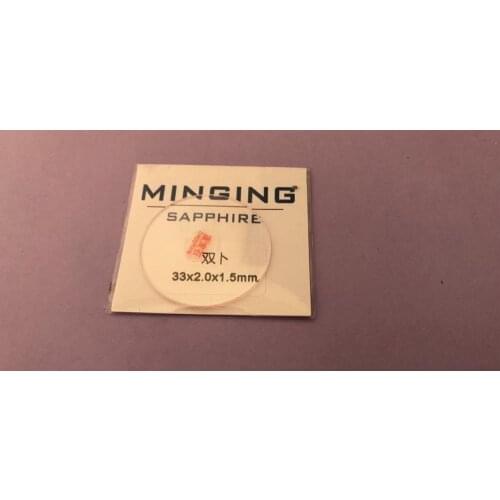 1.5mm Thick Round Transparent Double Dome Sapphire Crystal 20mm~32.5mm for Watch Replacement