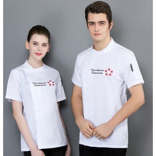 Men and Women Bakery Hotel Catering Restaurant Kitchen Jacket Workwear Short Sleeve Canteen Pastry Master Chef Uniform Shirt